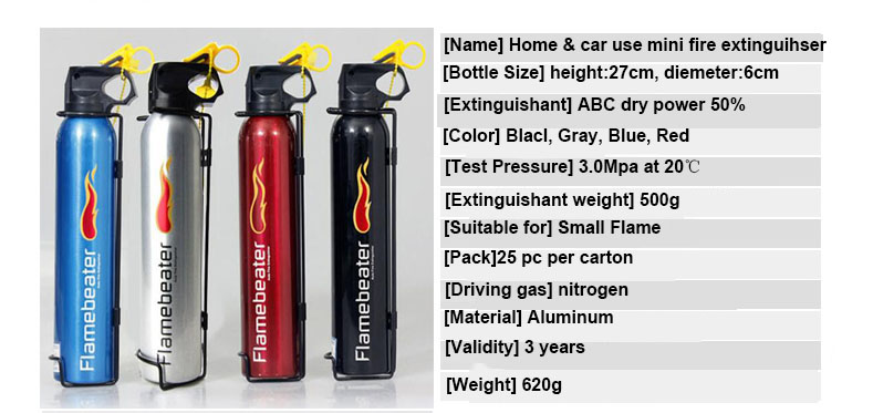 500g mini Fire Extinguisher 500g mini Fire Extinguisher