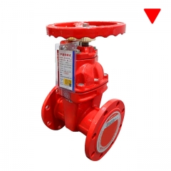 Signal Gate Valve