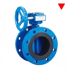 Resilient Seated Butterfly Valve