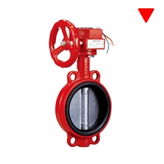 Signal Butterfly Valve