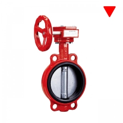 Worm Gear Butterfly Valve