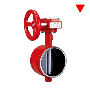 Butterfly Valve