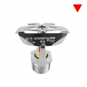 UL Sidewall Fire Sprinkler