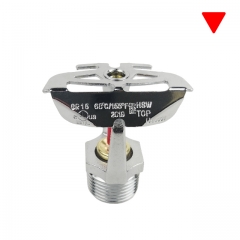 UL Sidewall Fire Sprinkler