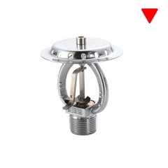 ESFR Fire Sprinkler Head